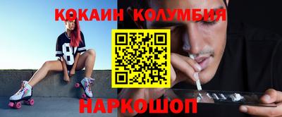 первитин Кузнецк