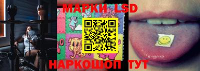 молекула духа Кудымкар