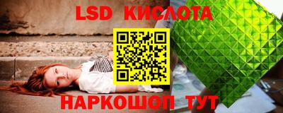 первитин Кузнецк