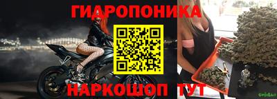 первитин Кузнецк