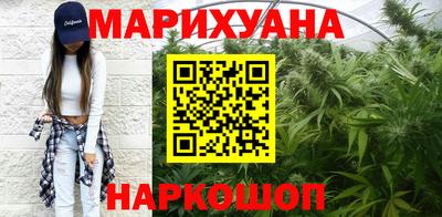 молекула духа Кудымкар
