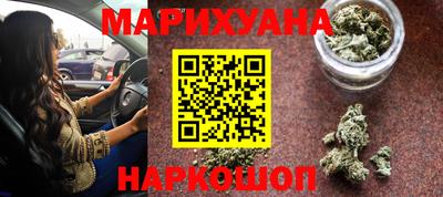 первитин Кузнецк