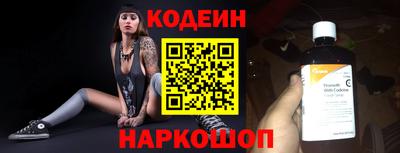 первитин Кузнецк