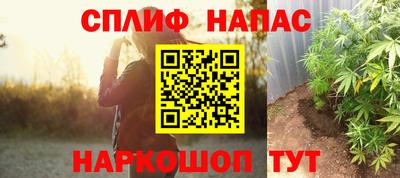 первитин Кузнецк