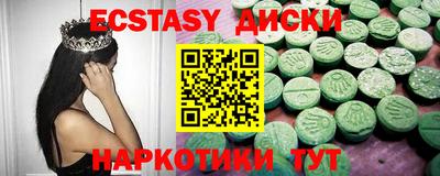 первитин Кузнецк