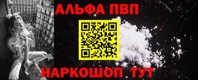 тгк Кудрово
