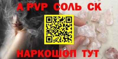 тгк Кудрово