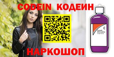 тгк Кудрово
