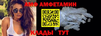 тгк Кудрово