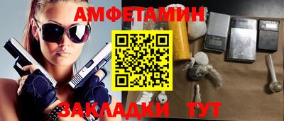 тгк Кудрово