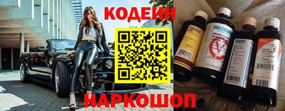 тгк Кудрово
