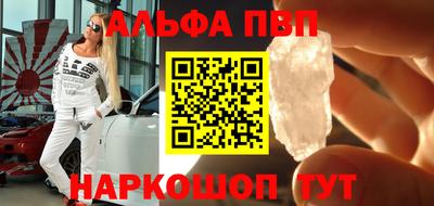 тгк Кудрово