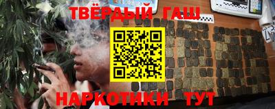 тгк Кудрово