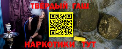 первитин Кузнецк