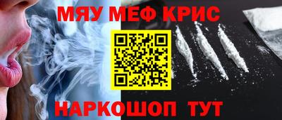 тгк Кудрово