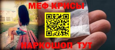 тгк Кудрово
